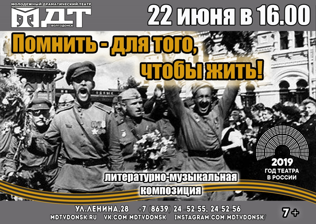 vmdt.jpg