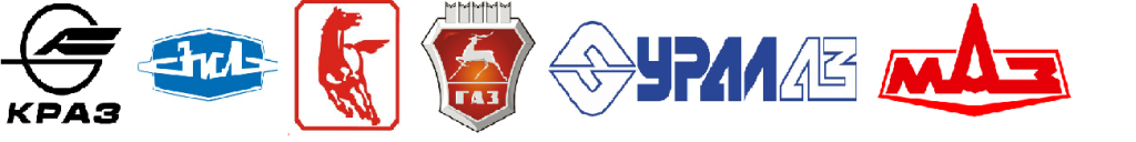 логотипы.png