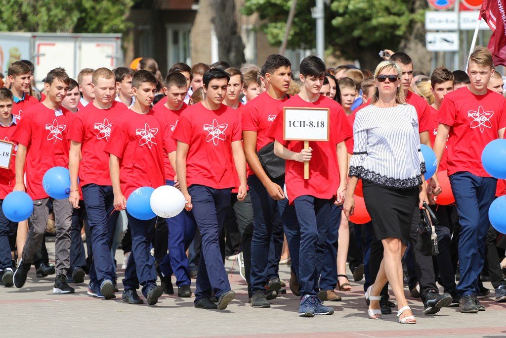 Преподаватели мифи волгодонск фото