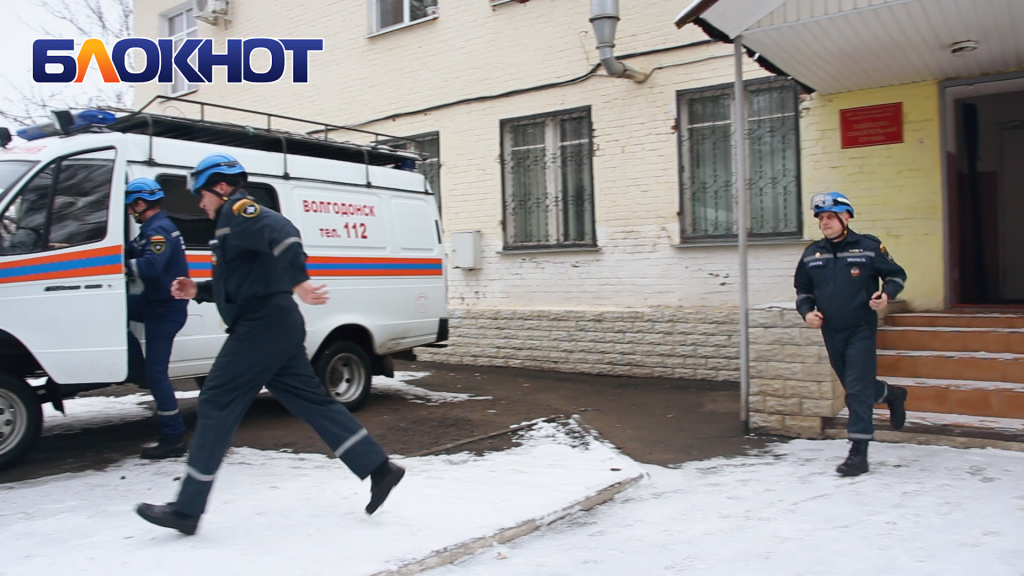 Блокнот волгодонск. ППС Волгодонск. Блокнот Волгодонск новости. Волгодонск. ЕДДС.