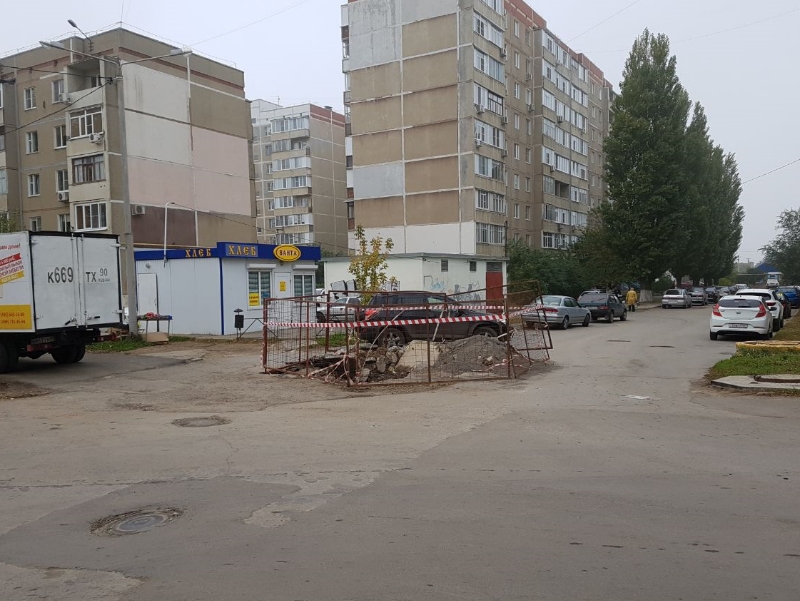 Яма на БВП.jpeg Яма на БВП.jpeg