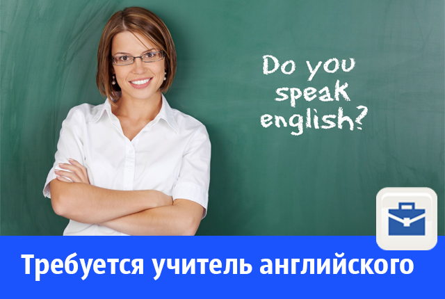 учитель.jpg