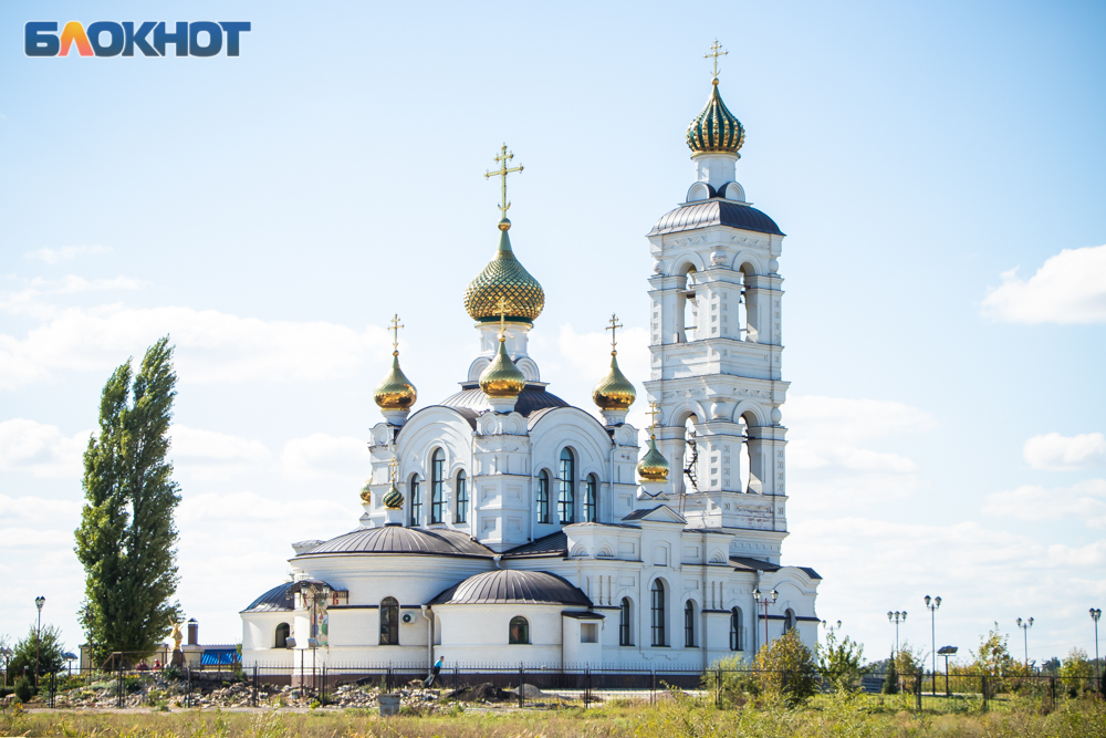 Волгодонск собор