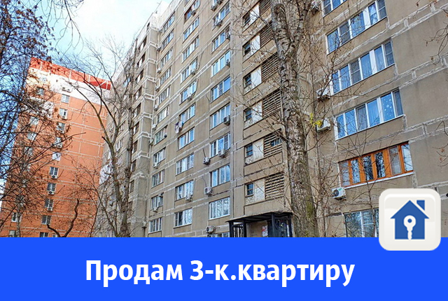 Продала квартиру 18