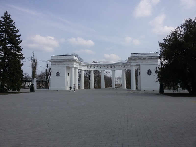 Π ΠΎΡΠΎΠ½Π΄Π° ΡΠΈΠΌΠ»ΡΠ½ΡΠΊ ΠΊΠ°ΠΊ ΠΏΡΠΎΠ΅Ρ
Π°ΡΡ. Π‘ΠΌΠΎΡΡΠ΅ΡΡ ΡΠΎΡΠΎ Π ΠΎΡΠΎΠ½Π΄Π° ΡΠΈΠΌΠ»ΡΠ½ΡΠΊ ΠΊΠ°ΠΊ ΠΏΡΠΎΠ΅Ρ
Π°ΡΡ. Π‘ΠΌΠΎΡΡΠ΅ΡΡ ΠΊΠ°ΡΡΠΈΠ½ΠΊΡ Π ΠΎΡΠΎΠ½Π΄Π° ΡΠΈΠΌΠ»ΡΠ½ΡΠΊ ΠΊΠ°ΠΊ ΠΏΡΠΎΠ΅Ρ
Π°ΡΡ. ΠΠ°ΡΡΠΈΠ½ΠΊΠ° ΠΏΡΠΎ Π ΠΎΡΠΎΠ½Π΄Π° ΡΠΈΠΌΠ»ΡΠ½ΡΠΊ ΠΊΠ°ΠΊ ΠΏΡΠΎΠ΅Ρ
Π°ΡΡ. Π€ΠΎΡΠΎ Π ΠΎΡΠΎΠ½Π΄Π° ΡΠΈΠΌΠ»ΡΠ½ΡΠΊ ΠΊΠ°ΠΊ ΠΏΡΠΎΠ΅Ρ
Π°ΡΡ Π ΠΎΡΠΎΠ½Π΄Π° ΡΠΈΠΌΠ»ΡΠ½ΡΠΊ ΠΊΠ°ΠΊ ΠΏΡΠΎΠ΅Ρ
Π°ΡΡ. Π‘ΠΌΠΎΡΡΠ΅ΡΡ ΡΠΎΡΠΎ Π ΠΎΡΠΎΠ½Π΄Π° ΡΠΈΠΌΠ»ΡΠ½ΡΠΊ ΠΊΠ°ΠΊ ΠΏΡΠΎΠ΅Ρ
Π°ΡΡ. Π‘ΠΌΠΎΡΡΠ΅ΡΡ ΠΊΠ°ΡΡΠΈΠ½ΠΊΡ Π ΠΎΡΠΎΠ½Π΄Π° ΡΠΈΠΌΠ»ΡΠ½ΡΠΊ ΠΊΠ°ΠΊ ΠΏΡΠΎΠ΅Ρ
Π°ΡΡ. ΠΠ°ΡΡΠΈΠ½ΠΊΠ° ΠΏΡΠΎ Π ΠΎΡΠΎΠ½Π΄Π° ΡΠΈΠΌΠ»ΡΠ½ΡΠΊ ΠΊΠ°ΠΊ ΠΏΡΠΎΠ΅Ρ
Π°ΡΡ. Π€ΠΎΡΠΎ Π ΠΎΡΠΎΠ½Π΄Π° ΡΠΈΠΌΠ»ΡΠ½ΡΠΊ ΠΊΠ°ΠΊ ΠΏΡΠΎΠ΅Ρ
Π°ΡΡ