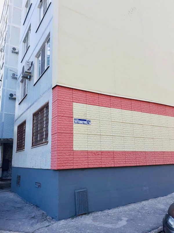 ������� - ����� ��������� �����: ����� ����� ����� �������� ����-1,2,3,4,5�