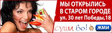 Мисс волгодонск 2016 в бессоннице thumbnail