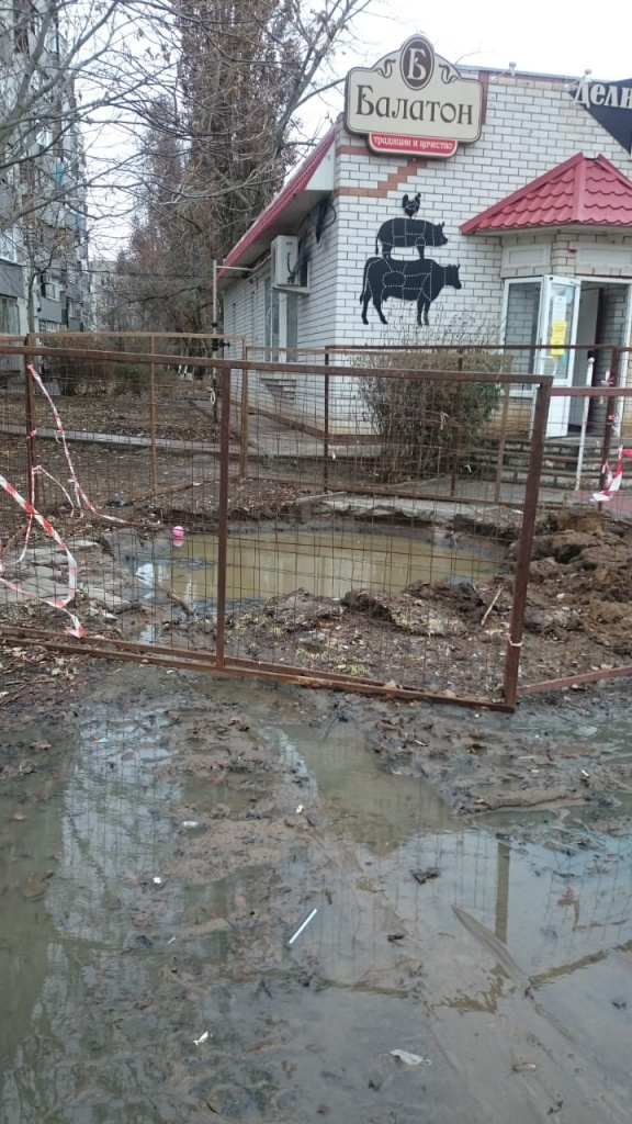 Год Новый Проблемы Старые