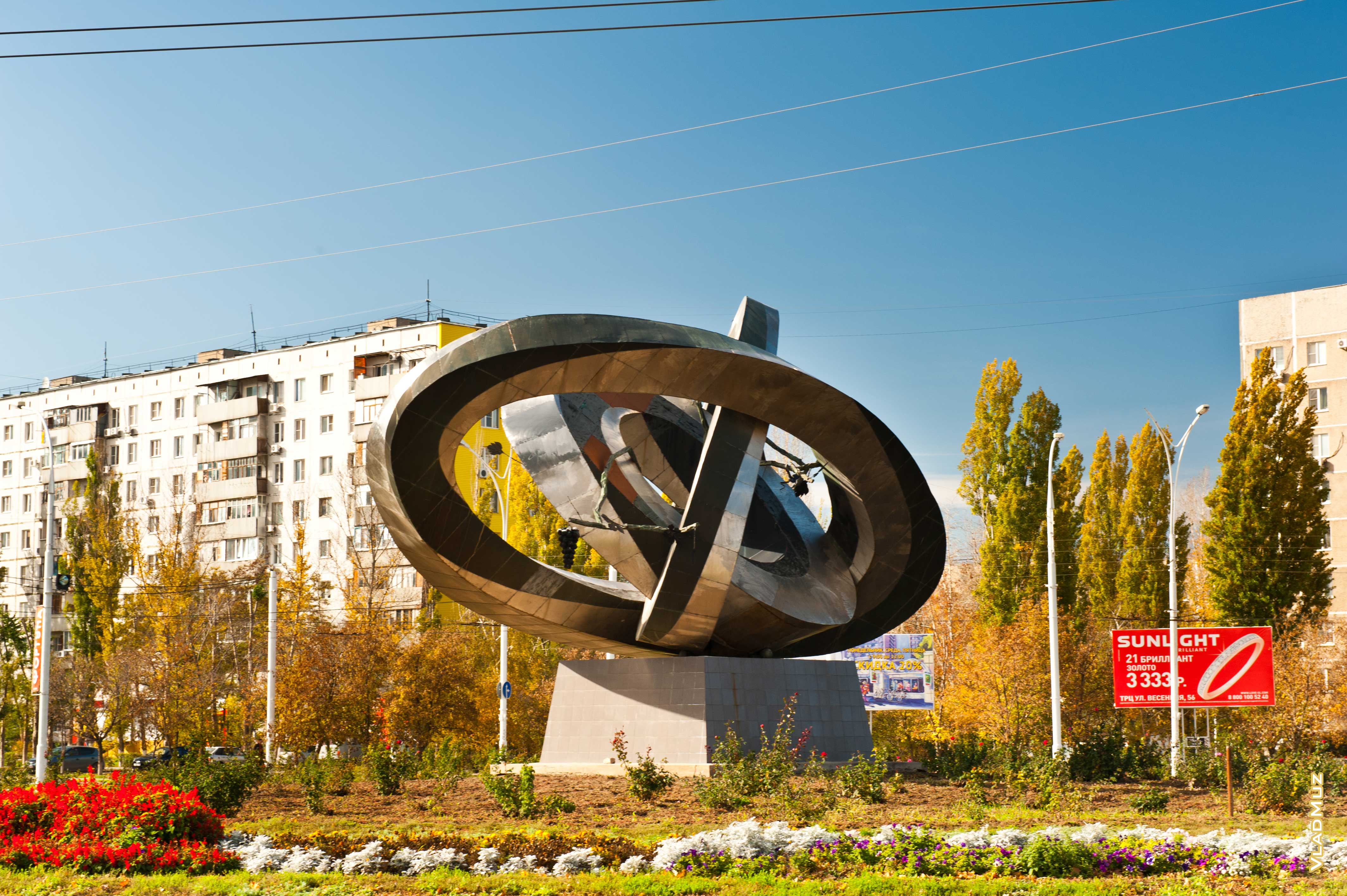 город волгодонск ростовской области фото