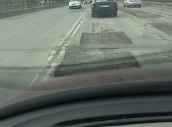 Самое время!