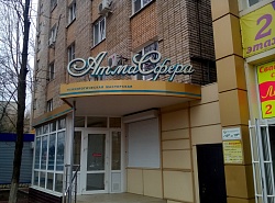 Если психологи так хорошо знают русский язык... То насколько хороши они как психологи?