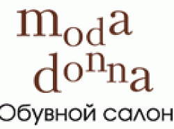 «Moda Donna» приглашает на работу