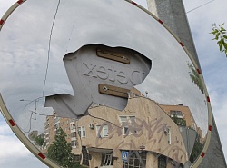 Не любят наши люди когда красиво