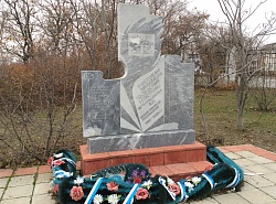 Вспомним 26.04 .1986 год Чернобыль
