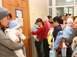 А кабинет будет?????