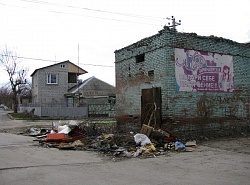 Позорная свалка в центре города