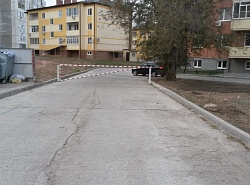 Что бы это значило?