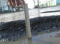 тояматоканава