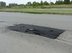 жуковское шоссе сразу после ремонта...улыбнуло))))