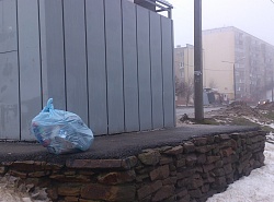 В городе не без ур.да