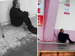 Где социальное дно?