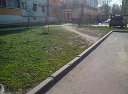 В ответ на предложение Ткаченко Людмилы Гарриевны...