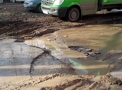 Свинство на дороге