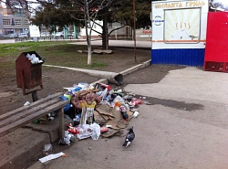Волгодонск. Вокзал. Жесть
