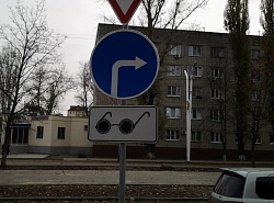 Что бы это могло значить? ))