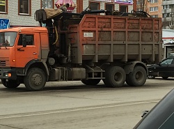 ЕЛОЧКА из 