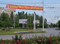 Для чего ???