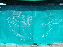 Если хочешь сделать город лучше....