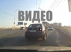 Как не стоит ездить в нашем городе...(ВИДЕО)