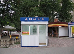В 
