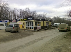 Живое опять в павильонах...