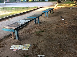 Где живем, там и с...