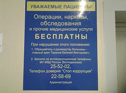 Наконец-то!!!
