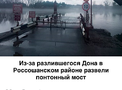 Глядишь море нальёт