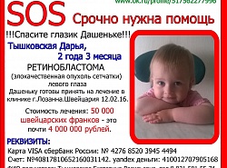 Нужна помощь!!!