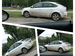 Парковка