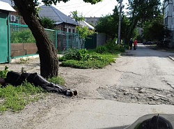 Человек устал и дорога устала