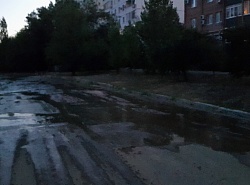 Водоканал когда-нибудь начнёт работать в городе нормально