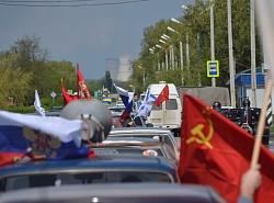 Автопробег в честь 70-летия Победы