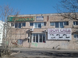Круговорот магазинов в природе