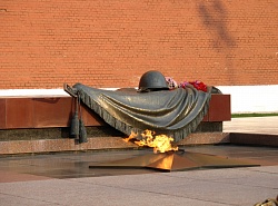 С Днём Победы