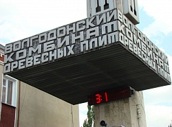 Воздух, которым невозможно дышать!!!