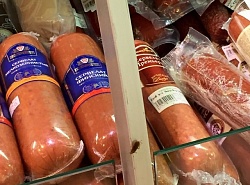 Артемида с тараканами и ругающимися матом продавцами!