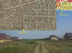 Ничья земля