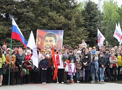 Сталин на параде в Волгодонске!!!