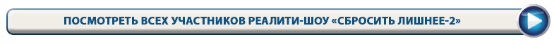 плашка-на-сайт-МБ.gif
